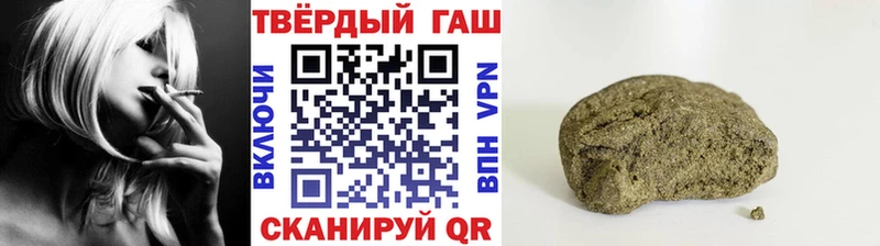 Наркотические вещества Тара Кокаин  Метамфетамин  Гашиш  Меф 