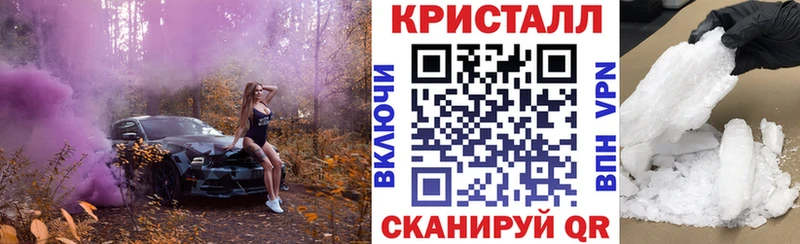 где найти наркотики  Тара  Амфетамин 97% 