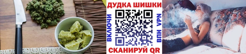 ссылка на мегу ссылки  Тара  Canna-Cookies конопля  хочу  