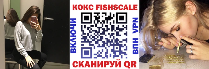 купить   Тара  Cocaine Боливия 