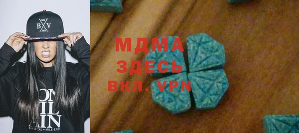 крисы Алексеевка