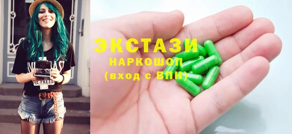 крисы Алексеевка