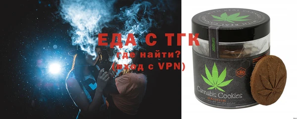 кокаин колумбия Алзамай