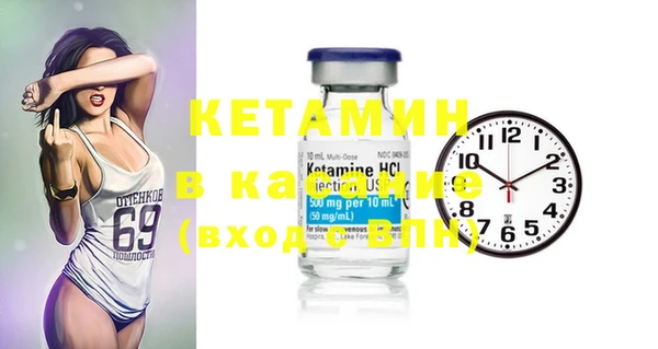 кокаин колумбия Алзамай