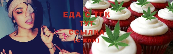кокаин колумбия Алзамай
