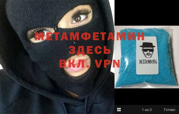 кокаин Приозерск