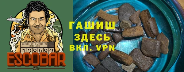 кокаин колумбия Алзамай