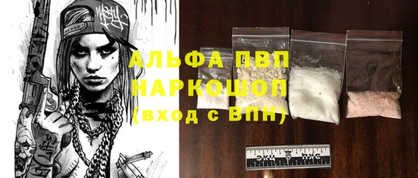 крисы Алексеевка