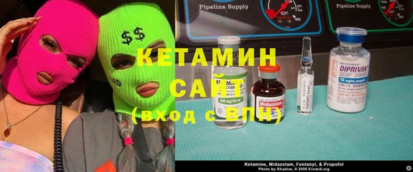 кристаллы Алексин