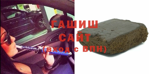 крисы Алексеевка