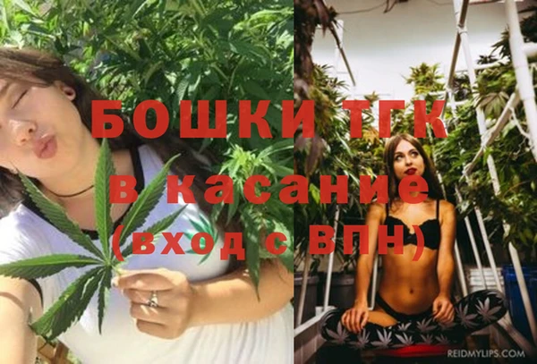кристаллы Алексин