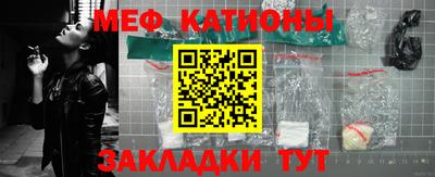 круглые Гагарин