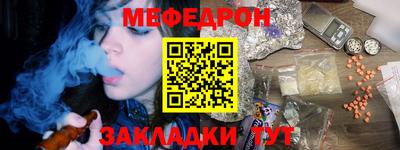 круглые Гагарин