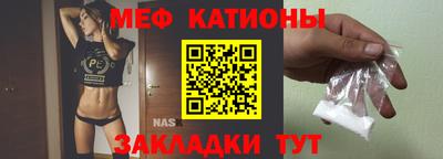 кокаин премиум Гатчина