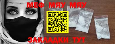 круглые Гагарин