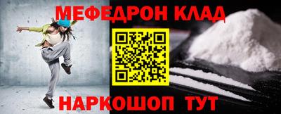 круглые Гагарин