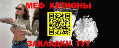 прущая мука Гай