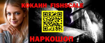 прущая мука Гай