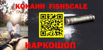 круглые Гагарин