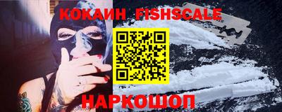 круглые Гагарин