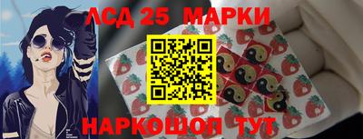 прущая мука Гай