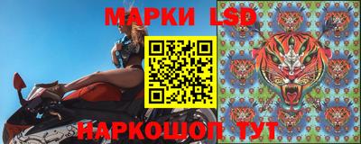 круглые Гагарин