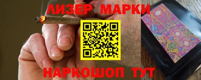 кокаин премиум Гатчина