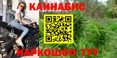 прущая мука Гай