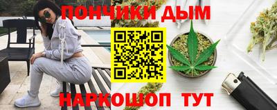 кокаин премиум Гатчина