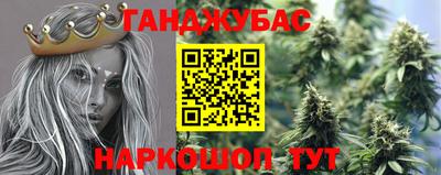 кокаин премиум Гатчина