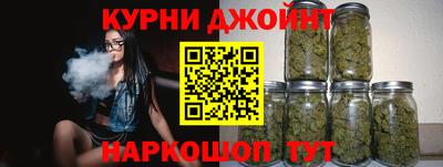 кокаин премиум Гатчина