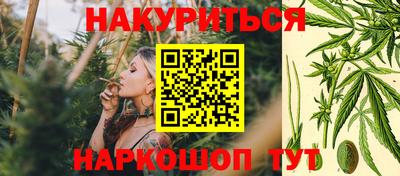 кокаин премиум Гатчина