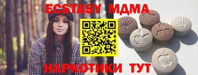 кокаин премиум Гатчина
