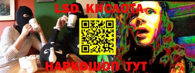 круглые Гагарин