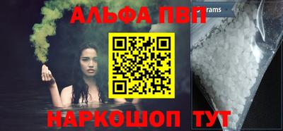 круглые Гагарин