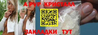 прущая мука Гай