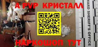 круглые Гагарин