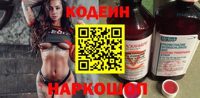 прущая мука Гай