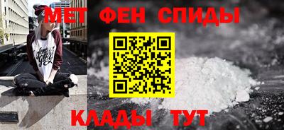 кокаин премиум Гатчина