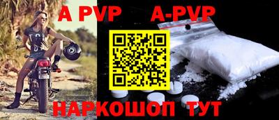 кокаин премиум Гатчина