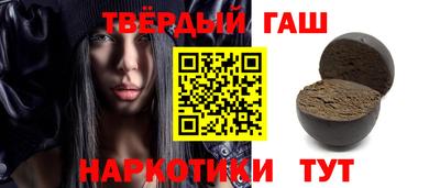 круглые Гагарин