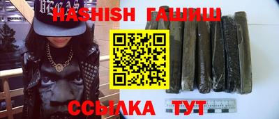 прущая мука Гай