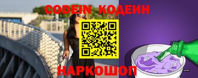 кокаин премиум Гатчина