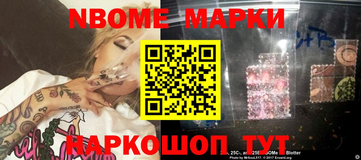 Тара  Лсд 25 экстази ecstasy  Лсд 25 экстази ecstasy  Вход с VPN 