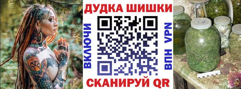 что такое   omg онион  Шишки марихуана индика  Тара 